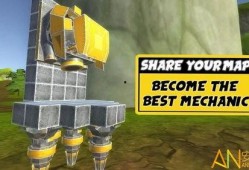 机械师1在线观看国语,惊险刺激的机械对决