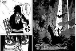 须佐佐助策划说最新爆料,神秘力量觉醒，命运之战即将开启！