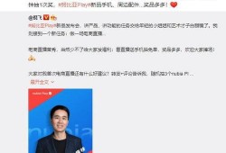 play最新爆料,揭秘最新热门剧集幕后故事