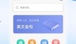 海诺官方爆料视频下载,深度解析最新动态与亮点