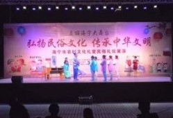 海宁新闻爆料电话,倾听民声，传递民意，共建和谐家园