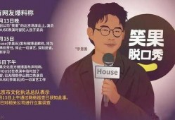 李昊石最新爆料新闻,揭秘娱乐圈惊人内幕